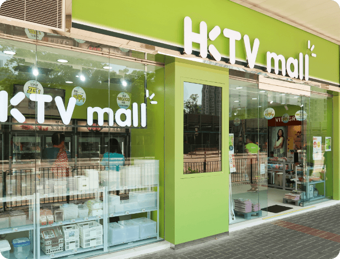 HKTVmall 電商物流